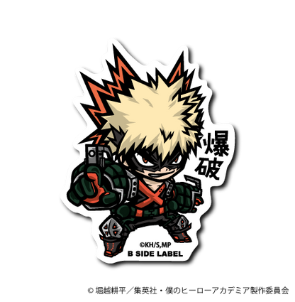 (ヒロアカ)第1弾コンプリートセット16種