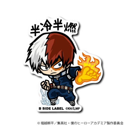 (ヒロアカ)第1弾コンプリートセット16種