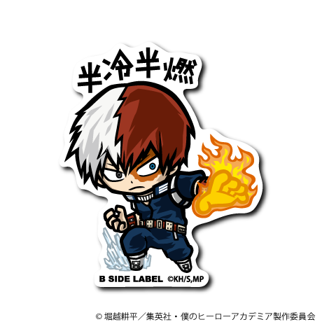 (ヒロアカ)轟焦凍｢半冷半燃｣