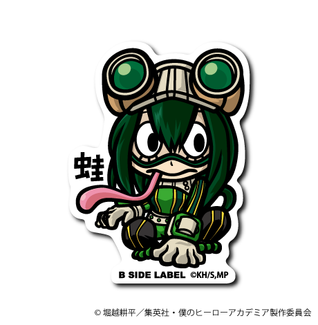 (ヒロアカ)第1弾コンプリートセット16種