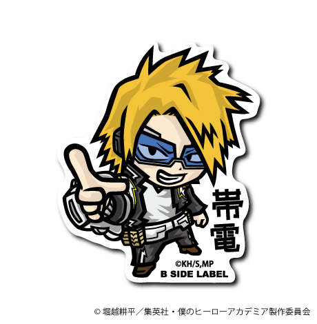 (ヒロアカ)第1弾コンプリートセット16種