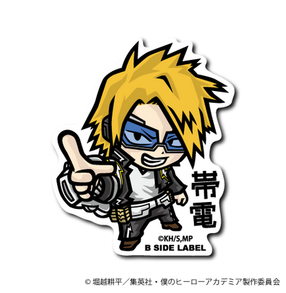 (ヒロアカ)第1弾コンプリートセット16種