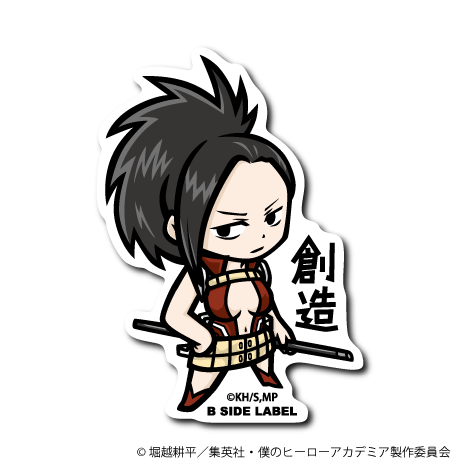 (ヒロアカ)八百万百｢創造｣