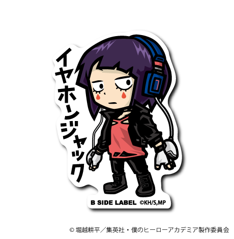 (ヒロアカ)耳郎響香｢イヤホンジャック｣