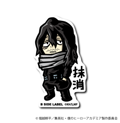 (ヒロアカ)第1弾コンプリートセット16種