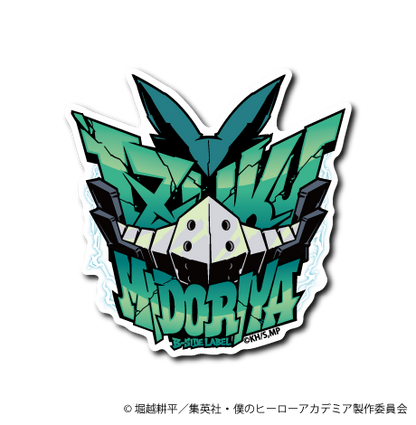 (ヒロアカ)第1弾コンプリートセット16種