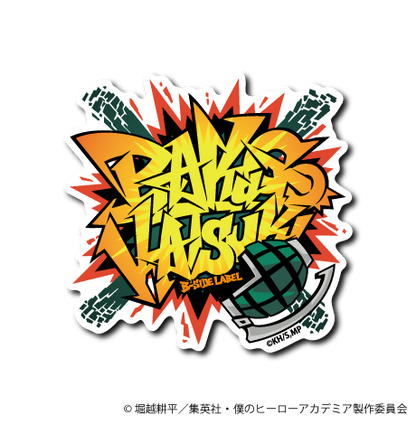 (ヒロアカ)第1弾コンプリートセット16種