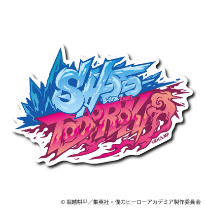 (ヒロアカ)第1弾コンプリートセット16種