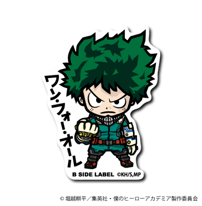 (ヒロアカ)第2弾コンプリートセット24種