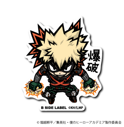 (ヒロアカ)第2弾コンプリートセット24種