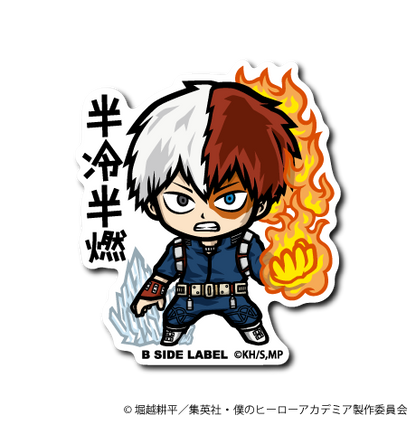 (ヒロアカ)第2弾コンプリートセット24種