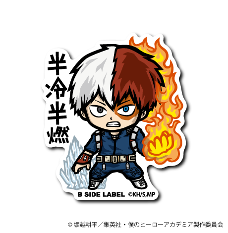 ヒロアカ)轟焦凍｢半冷半燃｣正面 – B-SIDE LABEL