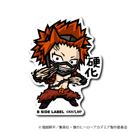 (ヒロアカ)第2弾コンプリートセット24種