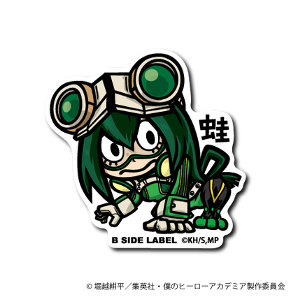 (ヒロアカ)第2弾コンプリートセット24種