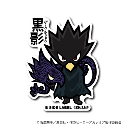 (ヒロアカ)第2弾コンプリートセット24種