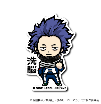 (ヒロアカ)第2弾コンプリートセット24種