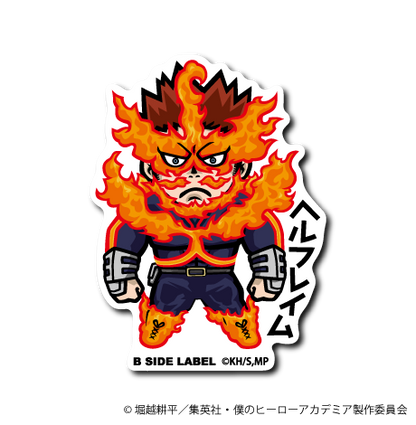 (ヒロアカ)第2弾コンプリートセット24種