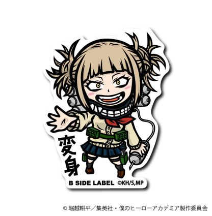 (ヒロアカ)第2弾コンプリートセット24種