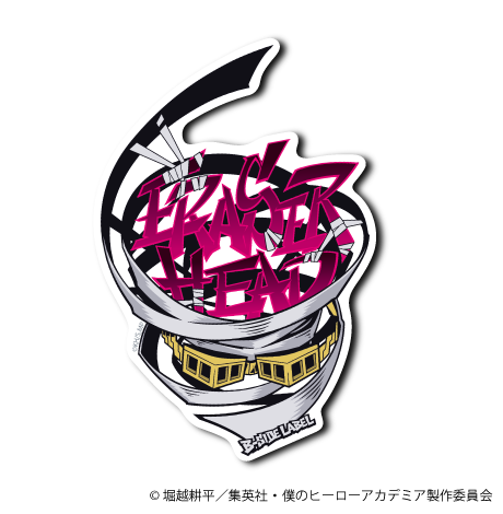 (ヒロアカ)第2弾コンプリートセット24種