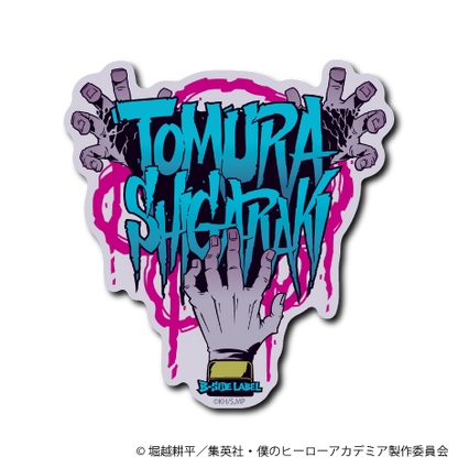 (ヒロアカ)第2弾コンプリートセット24種