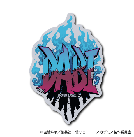 (ヒロアカ)第2弾コンプリートセット24種