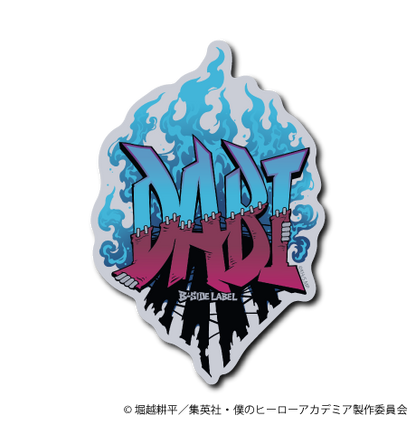 (ヒロアカ)第2弾コンプリートセット24種