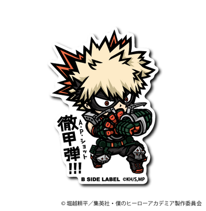 (ヒロアカ)第3弾コンプリートセット14種