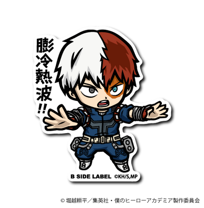 (ヒロアカ)第3弾コンプリートセット14種