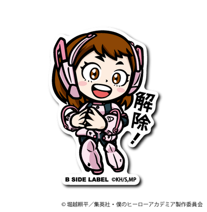 (ヒロアカ)第3弾コンプリートセット14種