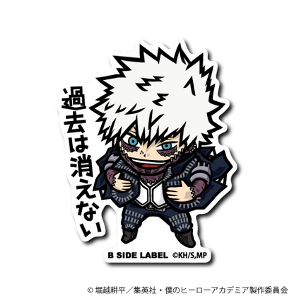 (ヒロアカ)第3.5弾コンプリートセット4種