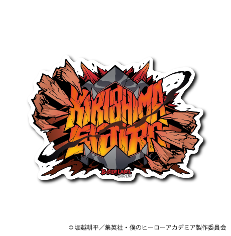 (ヒロアカ)第3弾コンプリートセット14種