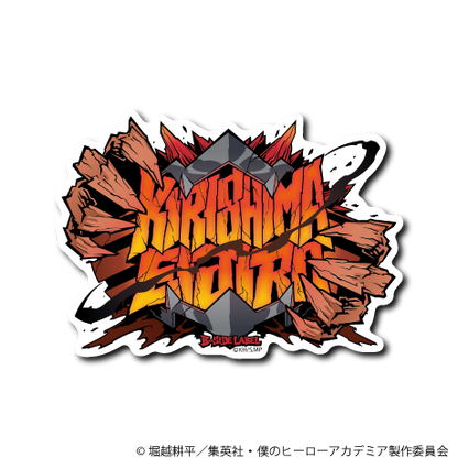 (ヒロアカ)第3弾コンプリートセット14種