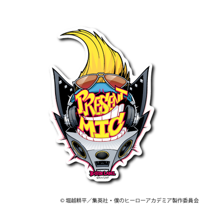 (ヒロアカ)第3弾コンプリートセット14種