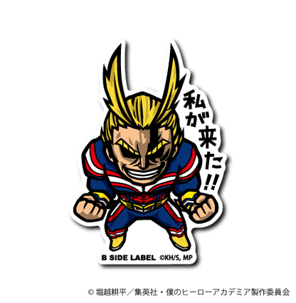 (ヒロアカ)第3弾コンプリートセット14種