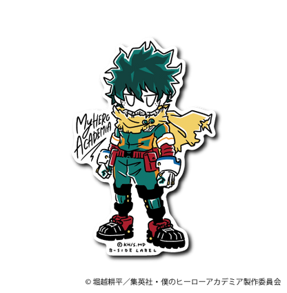 (ヒロアカ)第4弾デフォルメコンプリートセット13種