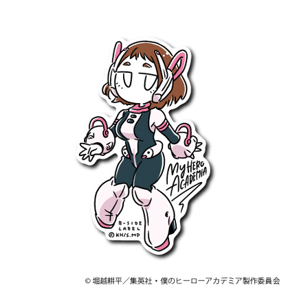 (ヒロアカ)第4弾デフォルメコンプリートセット13種