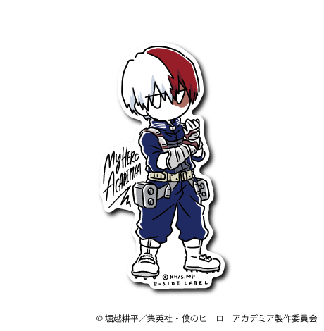 (ヒロアカ)第4弾デフォルメコンプリートセット13種