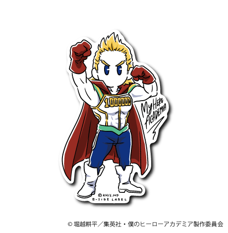 (ヒロアカ)通形 ミリオ/デフォルメ