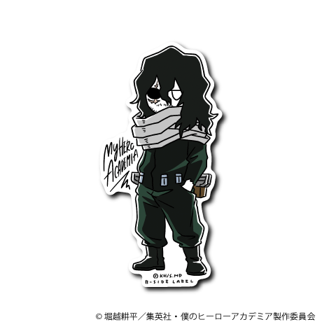 ヒロアカ)相澤 消太/デフォルメ – B-SIDE LABEL