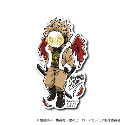 (ヒロアカ)第4弾デフォルメコンプリートセット13種