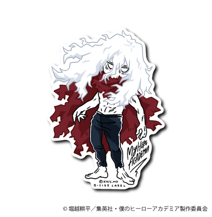 (ヒロアカ)第4弾デフォルメコンプリートセット13種