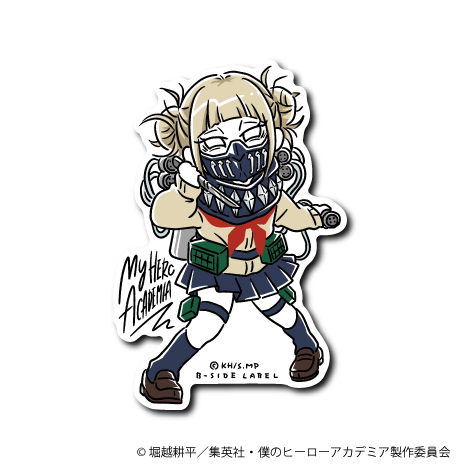 (ヒロアカ)トガヒミコ/デフォルメ