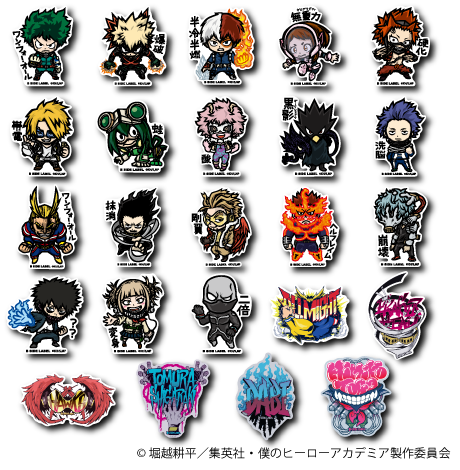 ヒロアカ)第2弾コンプリートセット24種 – B-SIDE LABEL