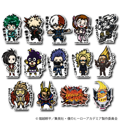 (ヒロアカ)第3弾コンプリートセット14種