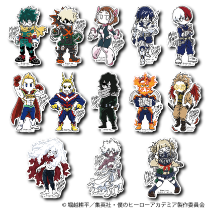 (ヒロアカ)第4弾デフォルメコンプリートセット13種