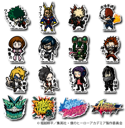 (ヒロアカ)第1弾コンプリートセット16種