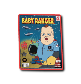 (秋企画)雑誌BABY RANGER