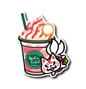 (ピクニック企画)おいなり桜フラッペ