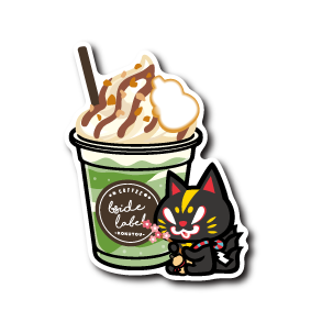 (ピクニック企画)黒糖抹茶フラッペ