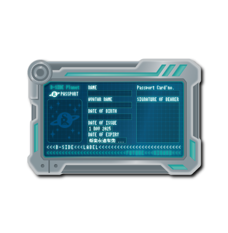 (未来企画)未来住民カード